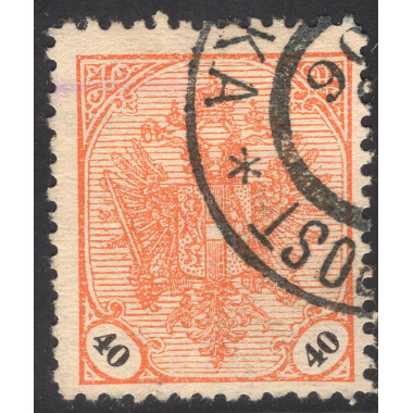 BOSNIA AND HERZEGOVINA SCOTT 28