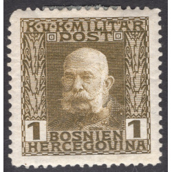 BOSNIA AND HERZEGOVINA SCOTT 65