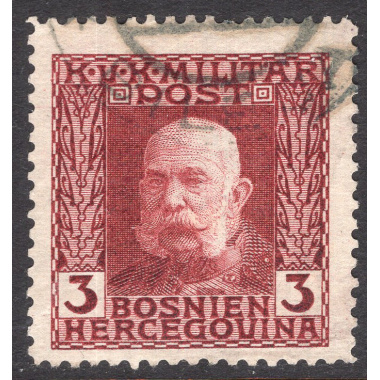 BOSNIA AND HERZEGOVINA SCOTT 67