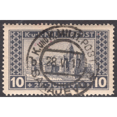 BOSNIA AND HERZEGOVINA SCOTT B13