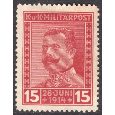 BOSNIA AND HERZEGOVINA SCOTT B14