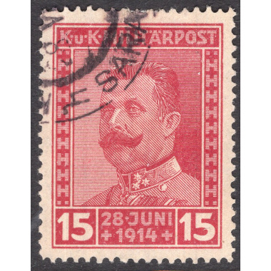 BOSNIA AND HERZEGOVINA SCOTT B14