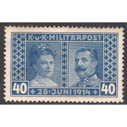 BOSNIA AND HERZEGOVINA SCOTT B15