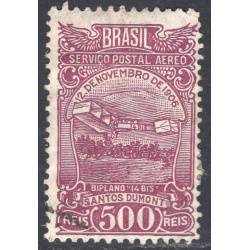 BRAZIL SCOTT C20