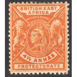 BRITISH EAST AFRICA SCOTT 79