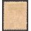 BRITISH EAST AFRICA SCOTT 81