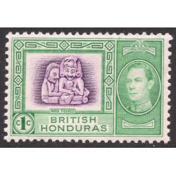 BRITISH HONDURAS Scott 115