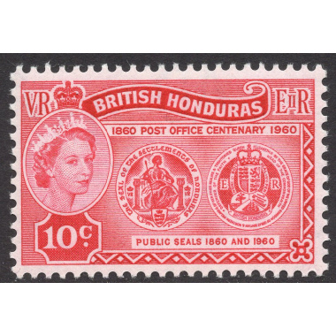 BRITISH HONDURAS Scott 157