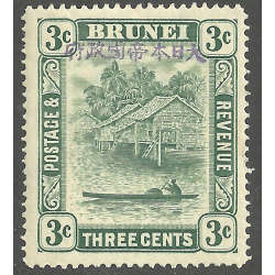 BRUNEI SCOTT N4