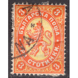 BULGARIA SCOTT 12