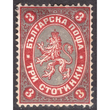 BULGARIA SCOTT 6