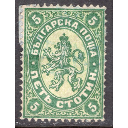 BULGARIA SCOTT 13