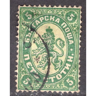BULGARIA SCOTT 13