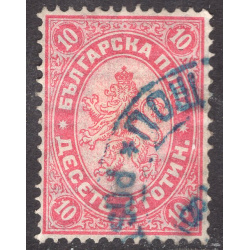 BULGARIA SCOTT 14