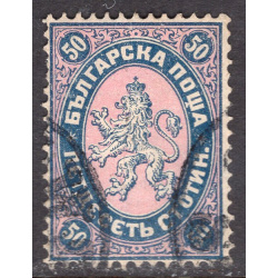 BULGARIA SCOTT 18
