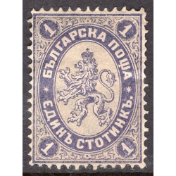 BULGARIA SCOTT 23
