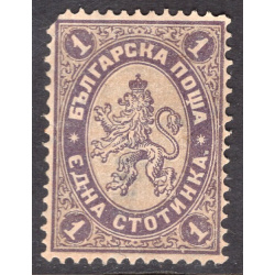 BULGARIA SCOTT 25