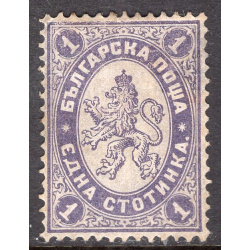 BULGARIA SCOTT 25