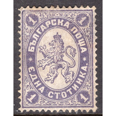 BULGARIA SCOTT 25