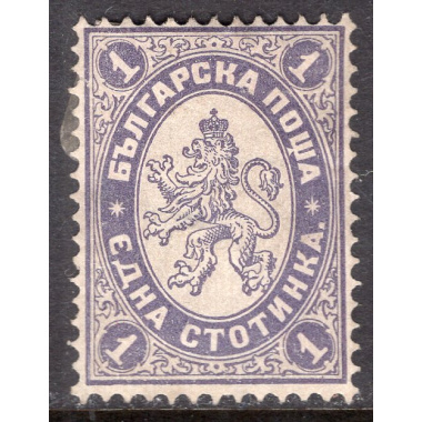 BULGARIA SCOTT 25
