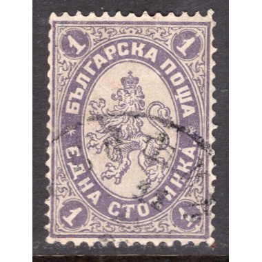 BULGARIA SCOTT 25
