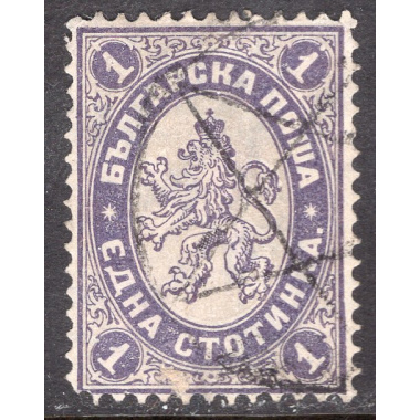BULGARIA SCOTT 25