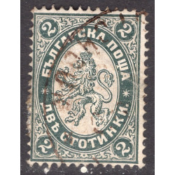BULGARIA SCOTT 26