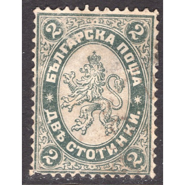 BULGARIA SCOTT 26