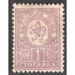 BULGARIA SCOTT 28