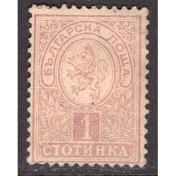 BULGARIA SCOTT 28