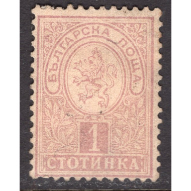 BULGARIA SCOTT 28