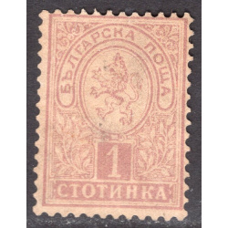 BULGARIA SCOTT 28