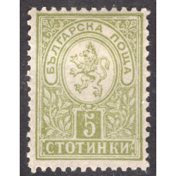 BULGARIA SCOTT 31