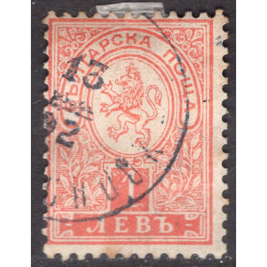 BULGARIA SCOTT 37