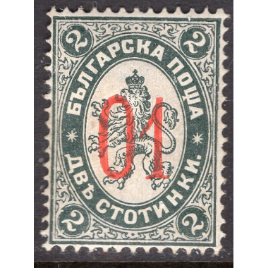 BULGARIA SCOTT 40
