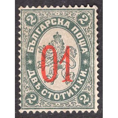 BULGARIA SCOTT 40