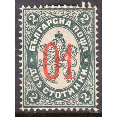 BULGARIA SCOTT 40