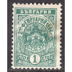BULGARIA SCOTT 43