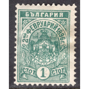 BULGARIA SCOTT 43