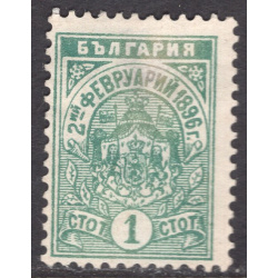 BULGARIA SCOTT 43