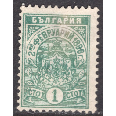 BULGARIA SCOTT 43