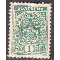 BULGARIA SCOTT 43