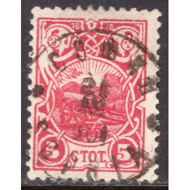 BULGARIA SCOTT 53