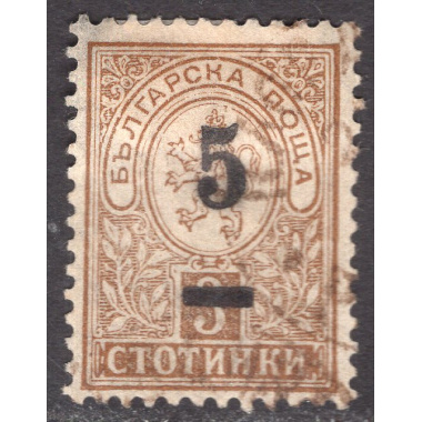 BULGARIA SCOTT 55