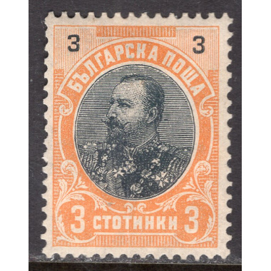 BULGARIA SCOTT 59