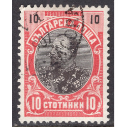 BULGARIA SCOTT 61