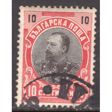 BULGARIA SCOTT 61