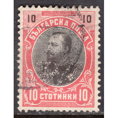 BULGARIA SCOTT 61