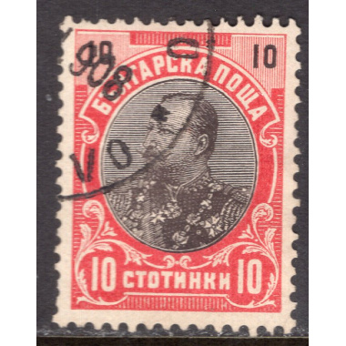 BULGARIA SCOTT 61