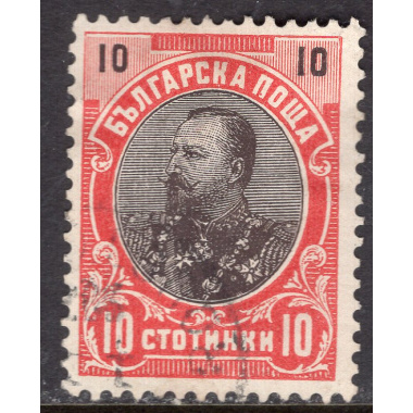 BULGARIA SCOTT 61